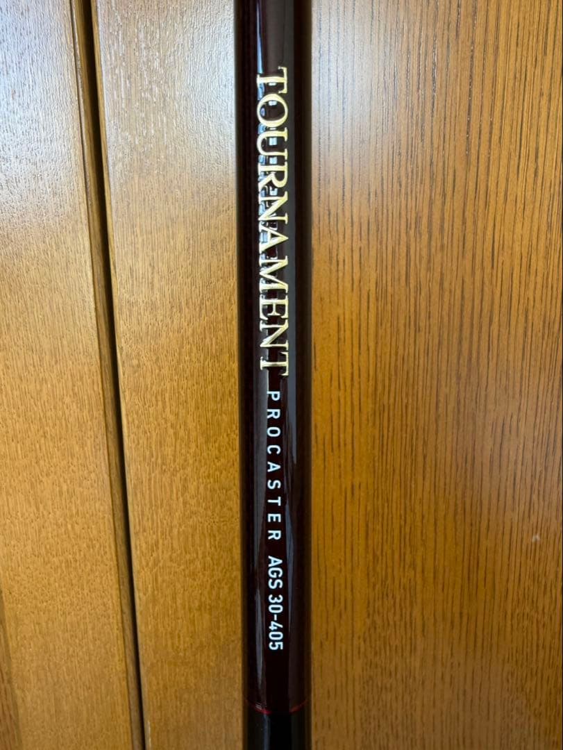 ダイワ　トーナメントプロキャスター30号405