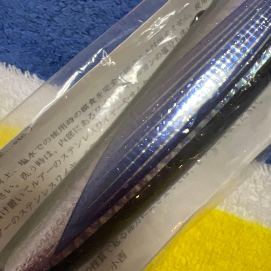 新品未開封　カーペンター ガンマ90L γ90-L