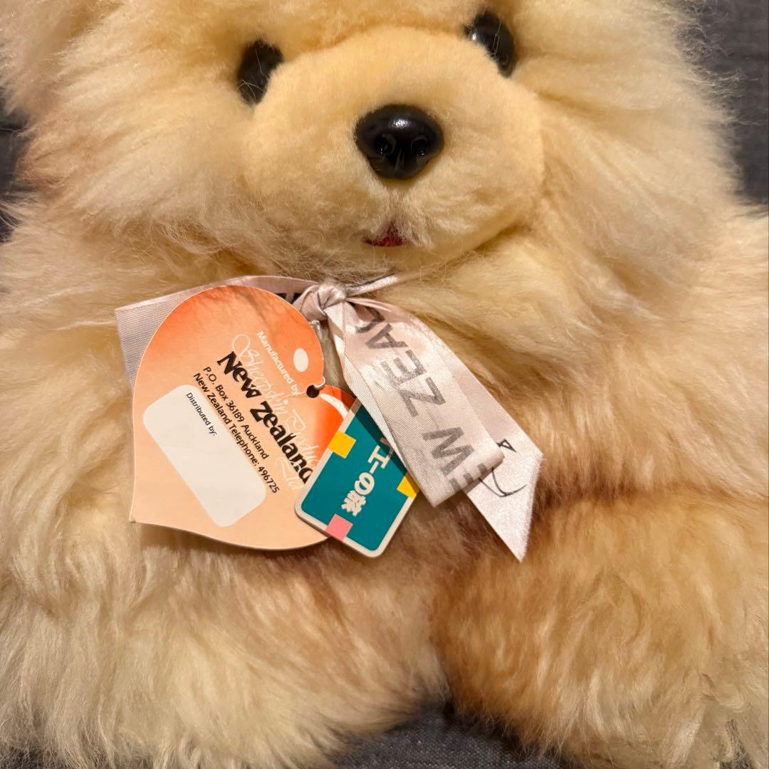 【レトロ】ニュージーランド製 テディベア 犬 ぬいぐるみ アンティーク 当時物