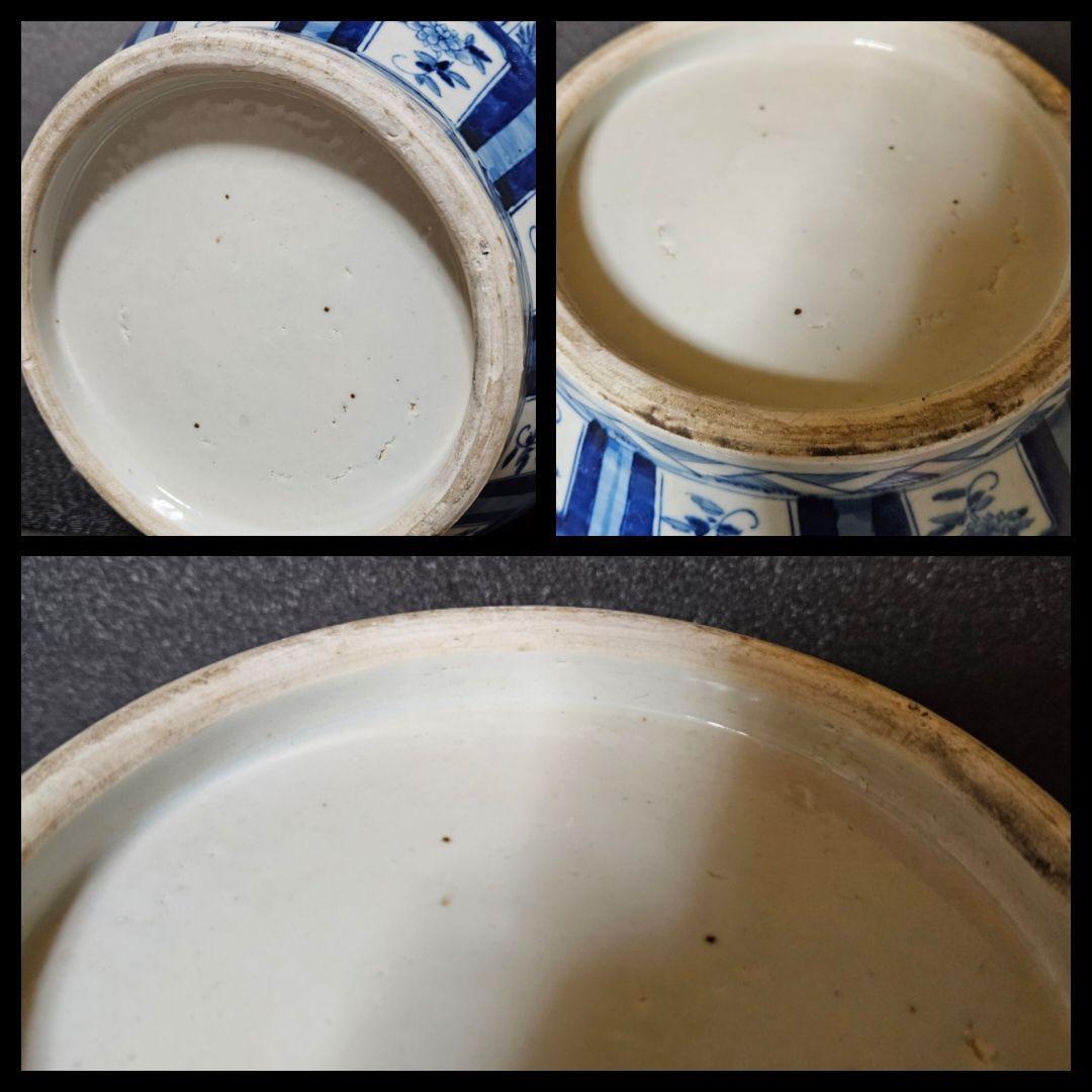 【専用ページ❗】中国古陶磁器　清朝清代　青華　鳥に草花図　高さ40.6cm　大壺