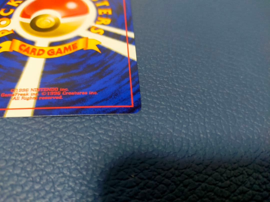 ラッキースタジアム_ポケモンカードワールドチャレンジ(関東地方) 2枚