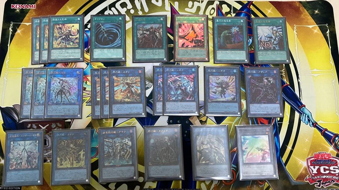 な＊＊ゃん様　閃刀姫　構築済みデッキ　スリーブ付き