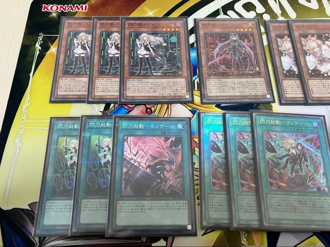 な＊＊ゃん様　閃刀姫　構築済みデッキ　スリーブ付き