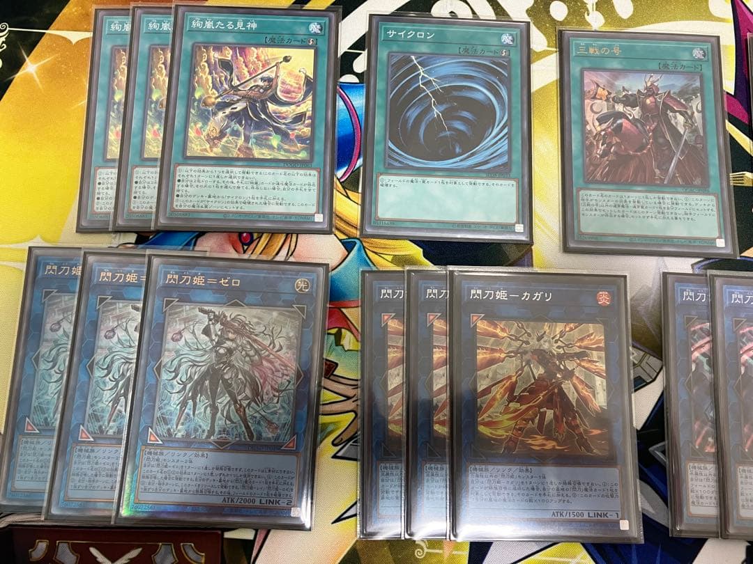 な＊＊ゃん様　閃刀姫　構築済みデッキ　スリーブ付き