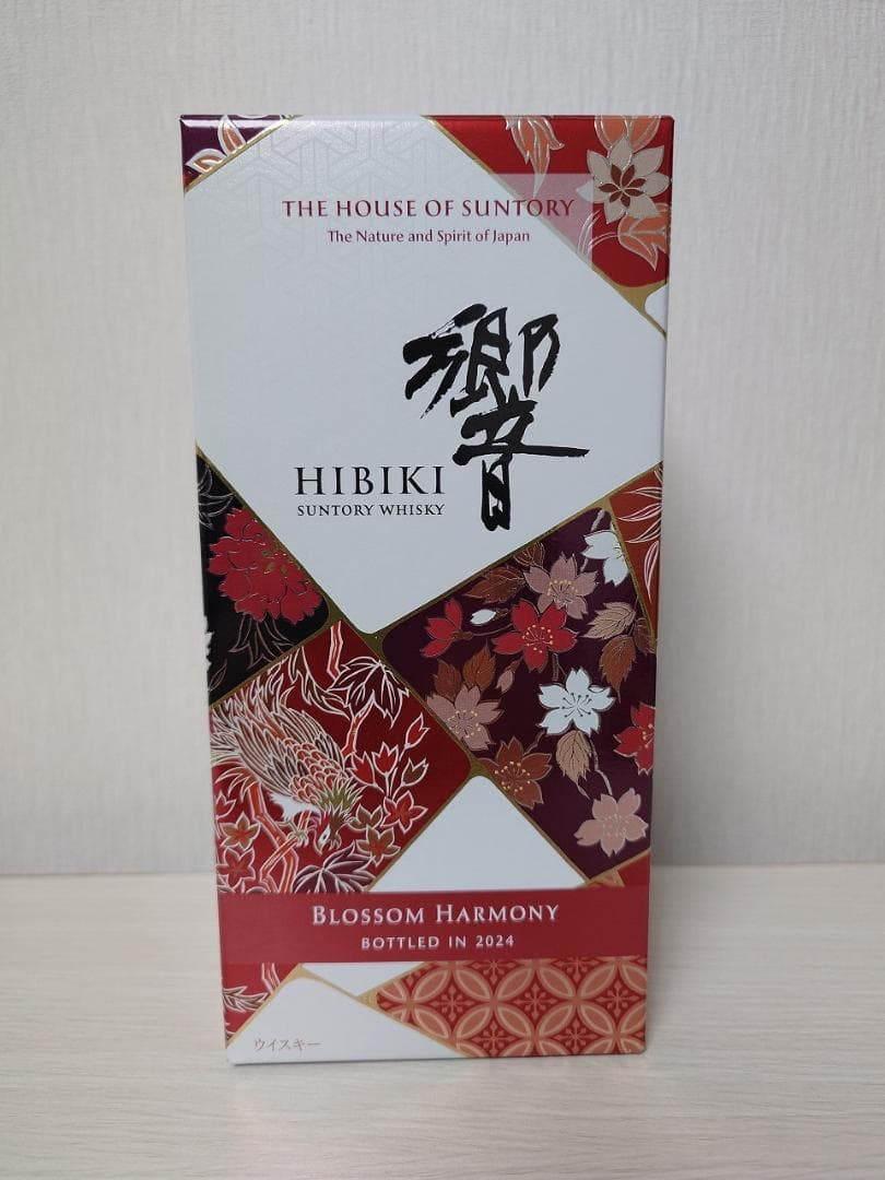 サントリー 響 ブロッサムハーモニー 2024 BLOSSOM HARMONY