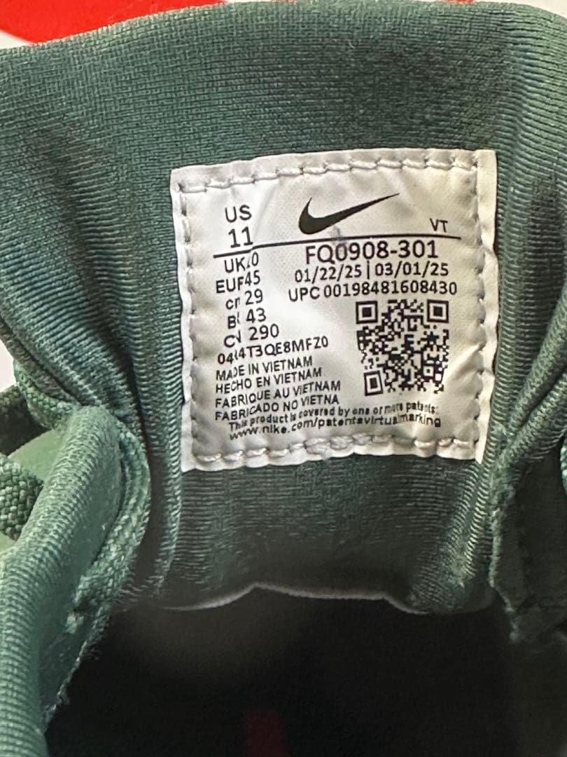 29センチNIKE GORE-TEX PEGASUS TRAIL 5 GTX