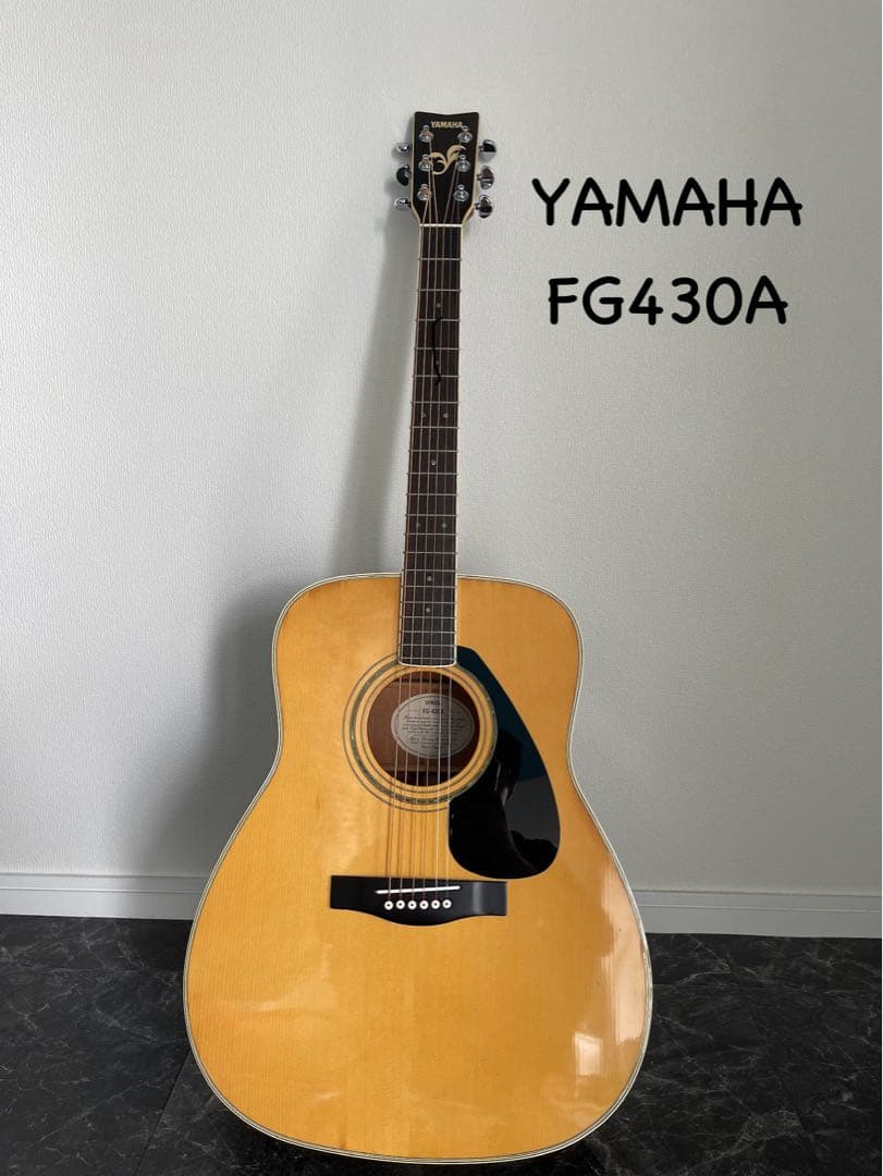 YAMAHA アコギ　FG430A 名古屋市内限定配送