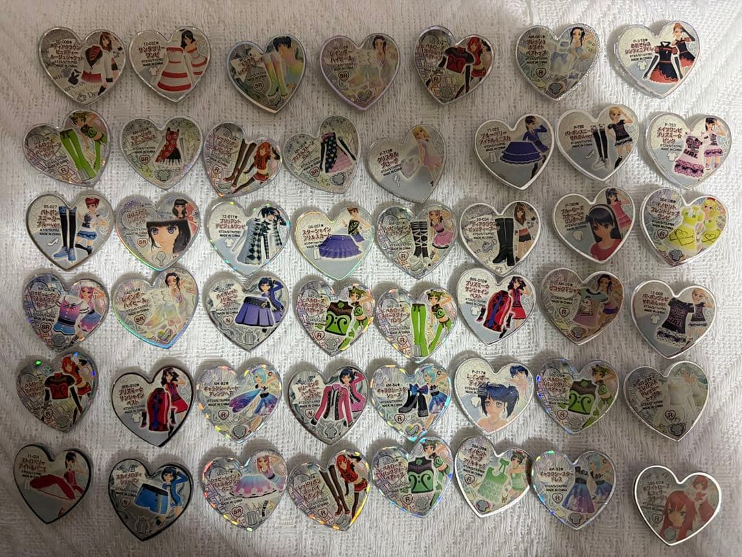 プリズムストーン トランク りんね まとめ売り 大量 レア