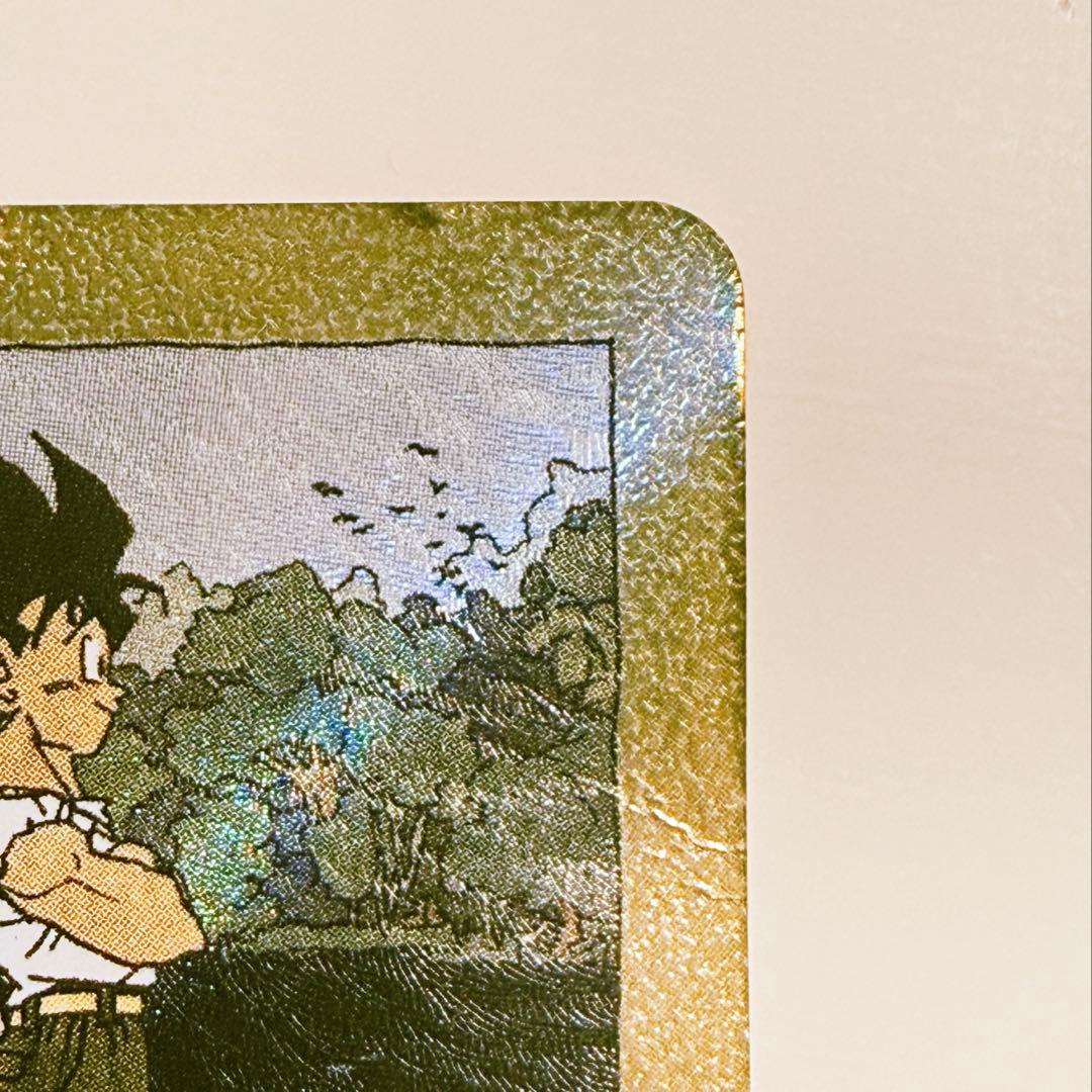 ドラゴンボールカード　エナジーマーカー　E-79 金　傷有り