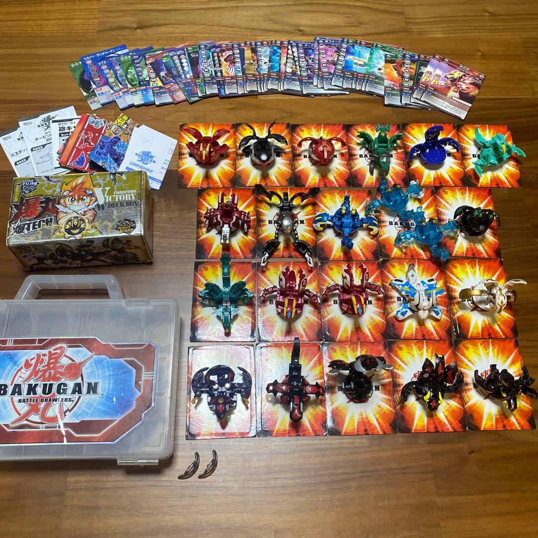 爆丸　まとめ売り