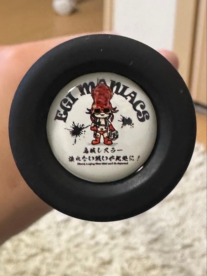 エギマニアックスZERO-G EVOLUTION GVX 蒼龍Ⅱ 706