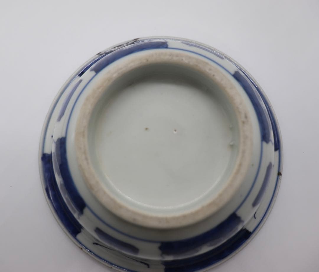 時代　染付　鉢　寿　アンティーク　送料込み1222