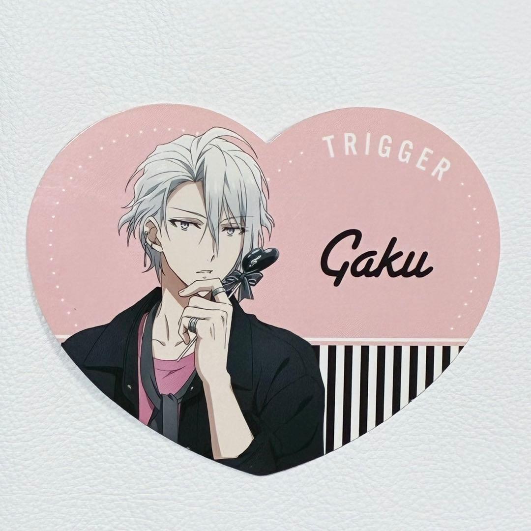 アイナナ　 キャンディハウス　80個　TRIGGER 八乙女楽　おまけ付