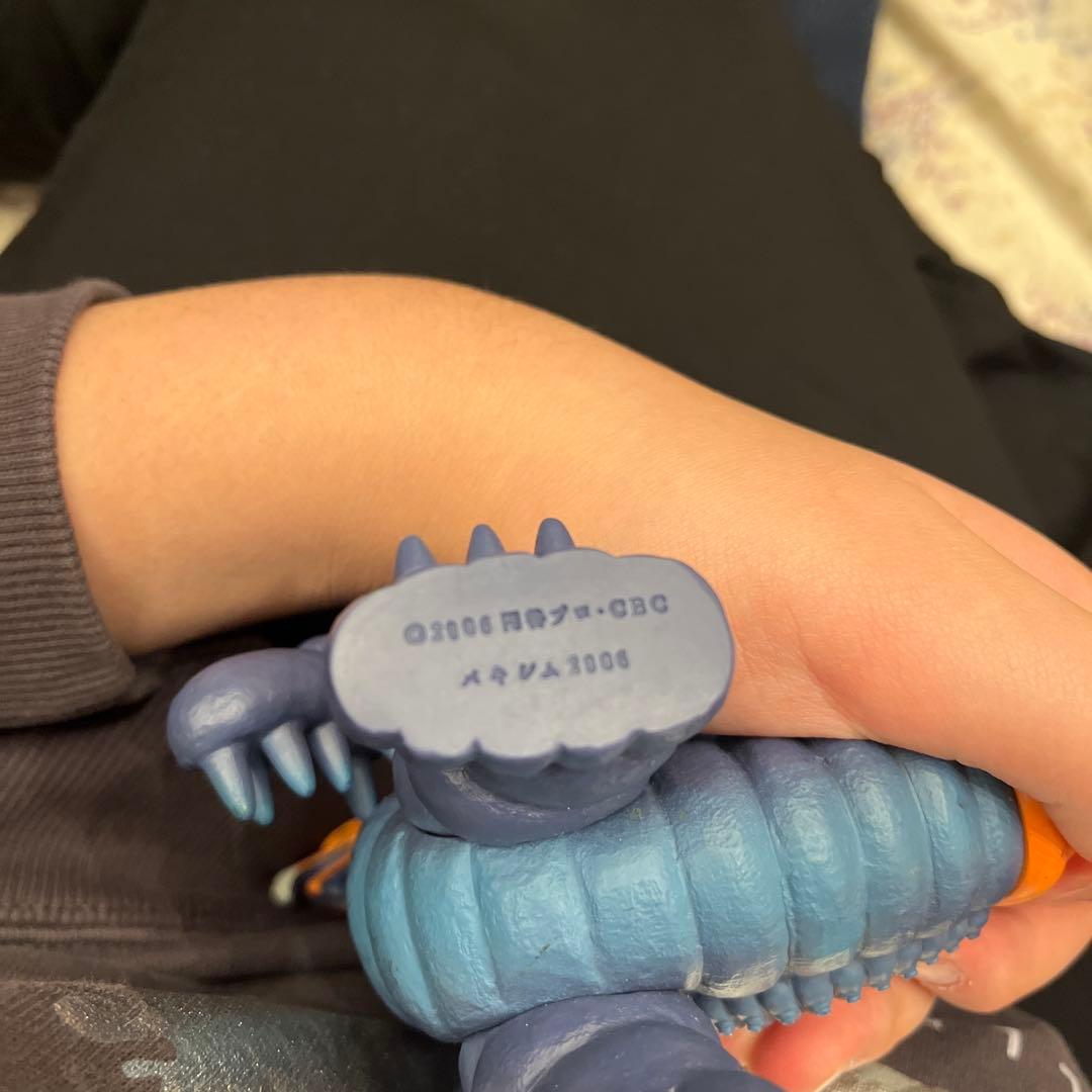 ウルトラ怪獣ソフビ