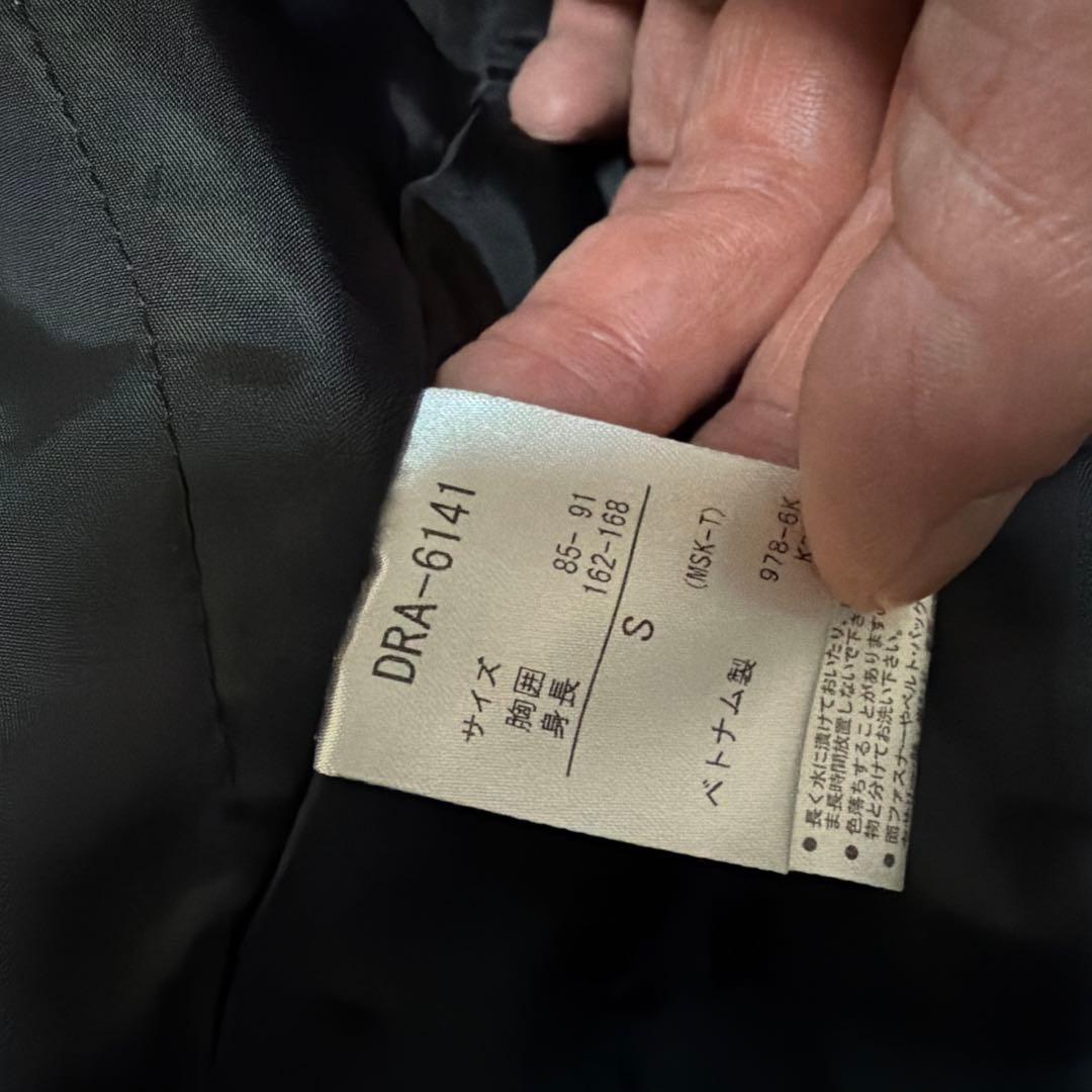 デサント　フード付きスキーウェア グレー/ネイビー　メンズＳ　子供にも