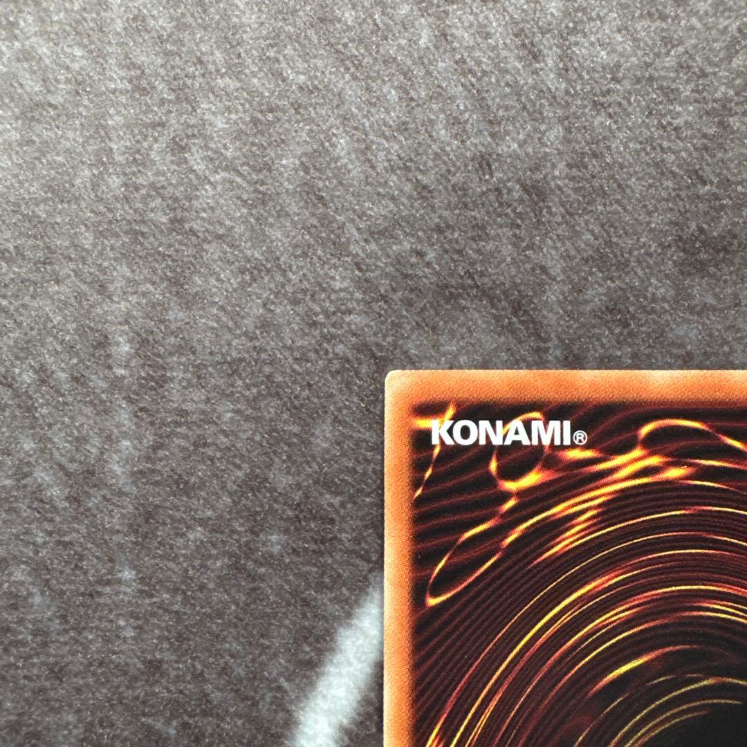 遊戯王　幻想の見習い魔導師　20thシークレットレア