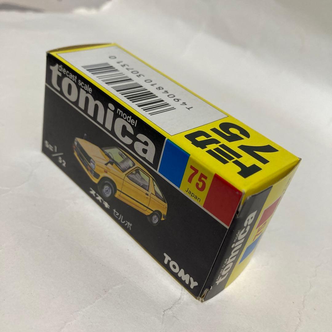 トミカ 小田急特注、スズキセルボです