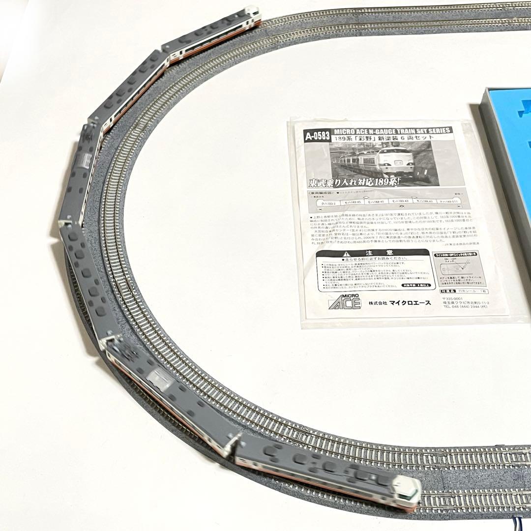 マイクロエース A-0583 189系 彩野 新塗装 6両セット