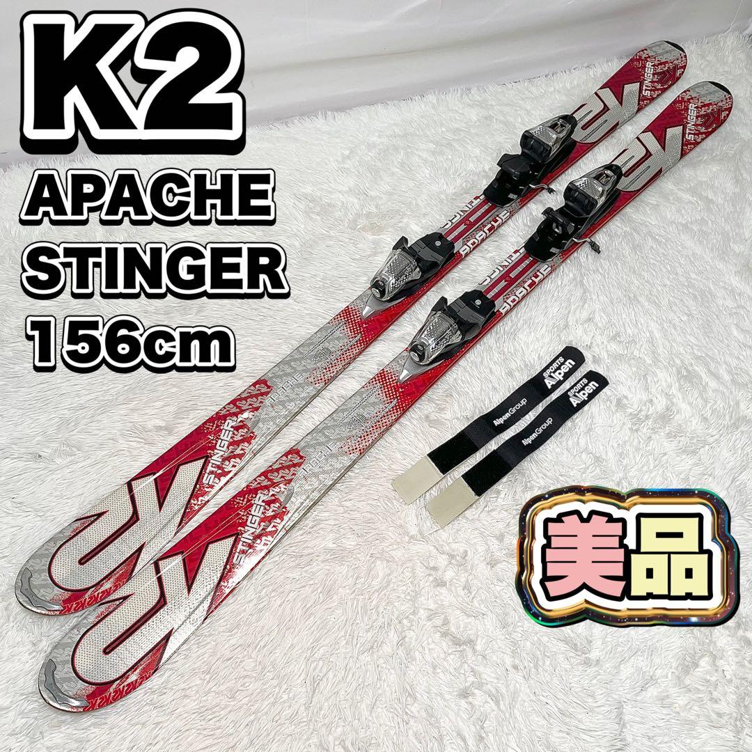 【美品】K2 APACHE STINGER 156cm ビンディング付