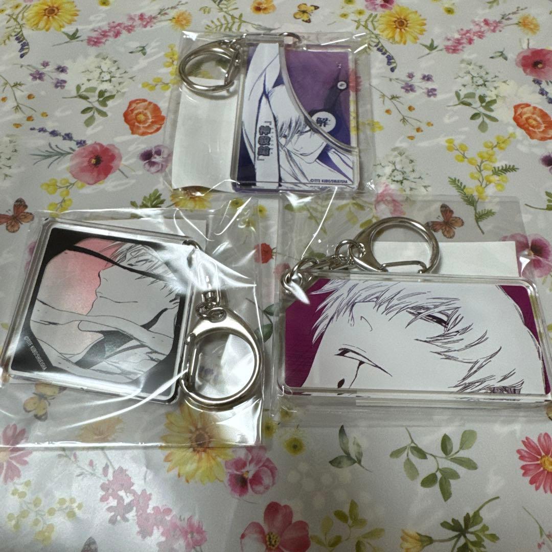 ち*ゅ様 巳年！市丸ギンバースデーくじ