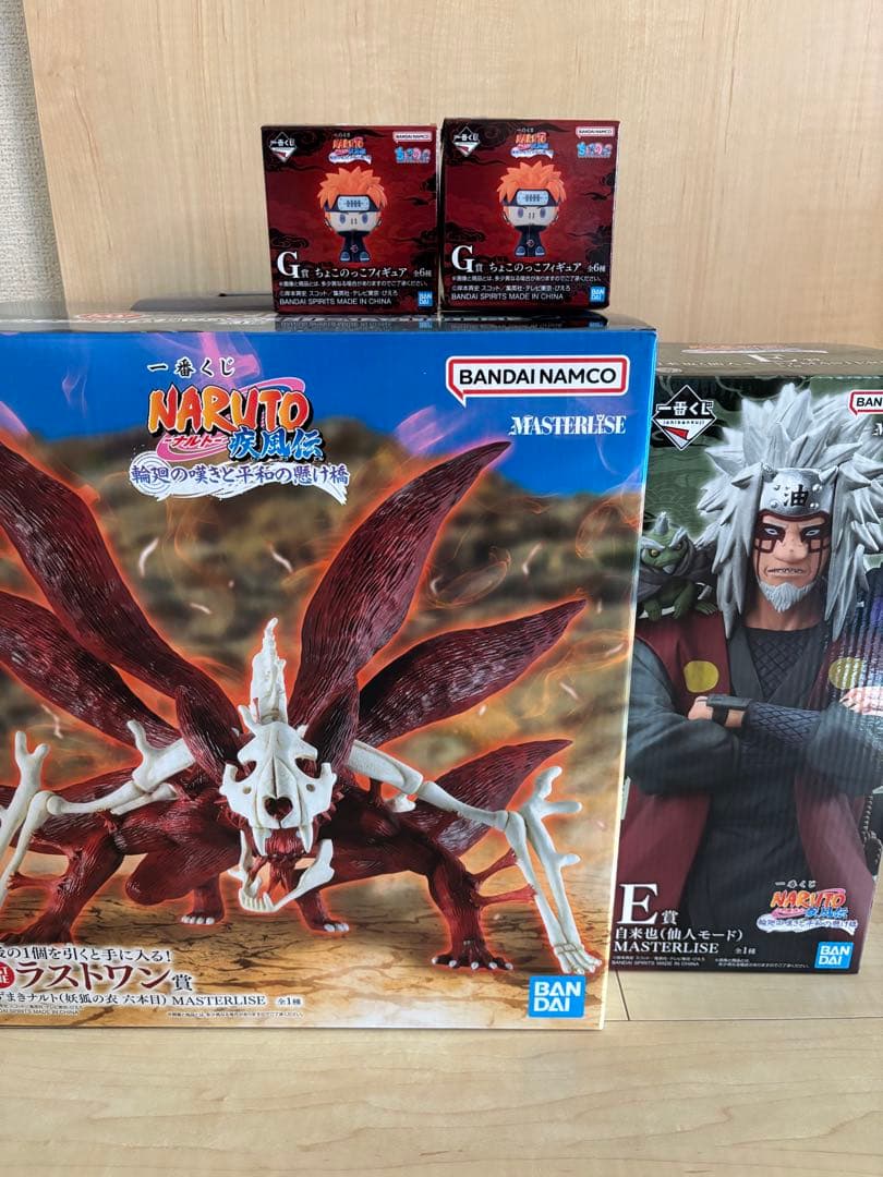 一番くじ NARUTO ナルト　ラストワン賞　E賞自来也　2体セット