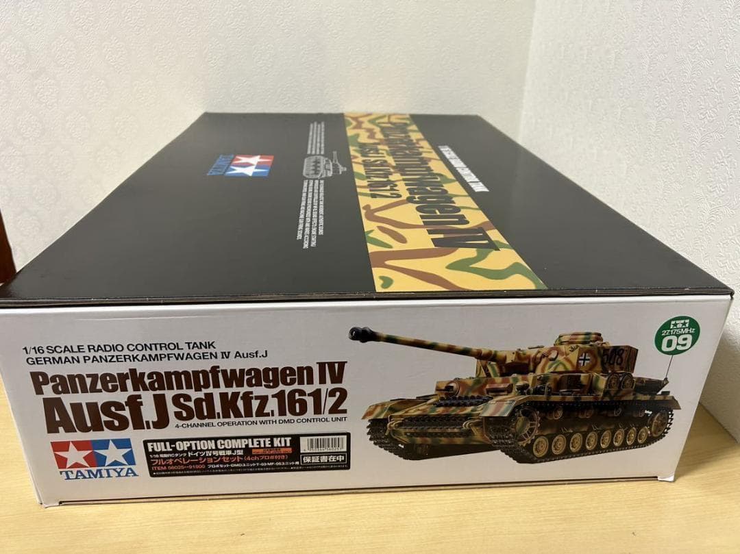 その他 TAMIYA 1/16 RC German IV Tank Type J