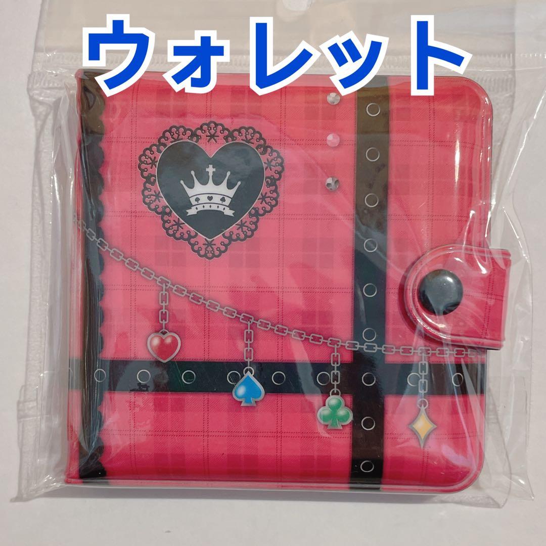 【最終在庫】しゅごキャラ！韓国限定 グッズセット