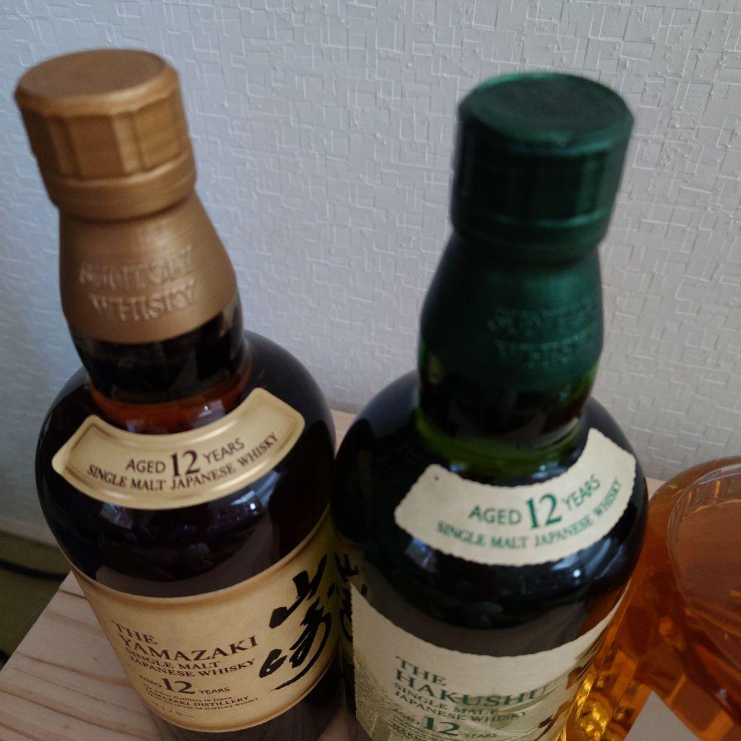 山崎12年・白州12年100周年・響　ウイスキー 3本セット