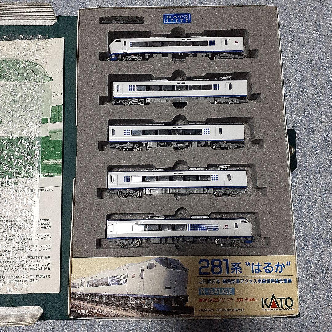 ち*よ様 ★KATO 281系 \"はるか\" 直流特急形電車　Nゲージ 5両セット