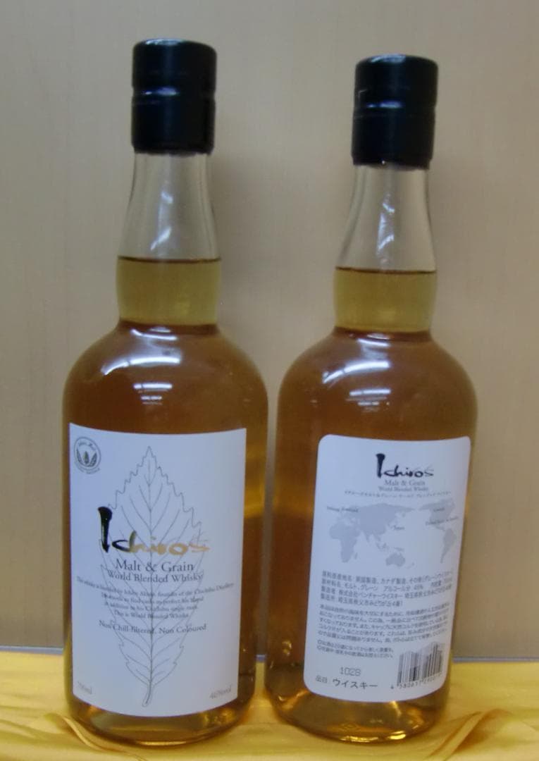 【個性が光る】W005 イチローズ モルト＆グレン ウイスキー 2本セット ①