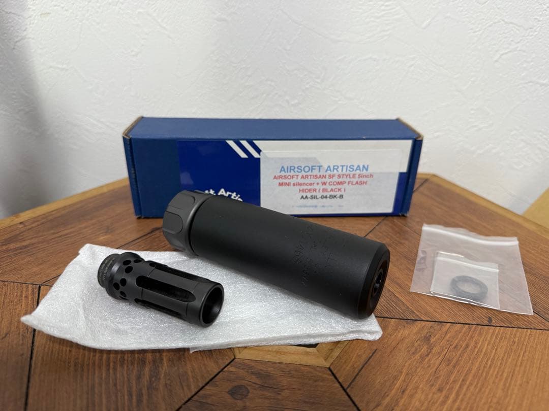 Airsoft Artisan SFタイプサプレッサー　フラッシュハイダーセット