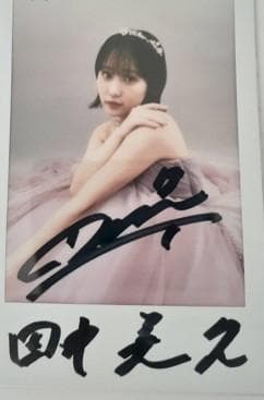 田中美久 さん 直筆サイン入りチェキ（HKT48 元メンバー）