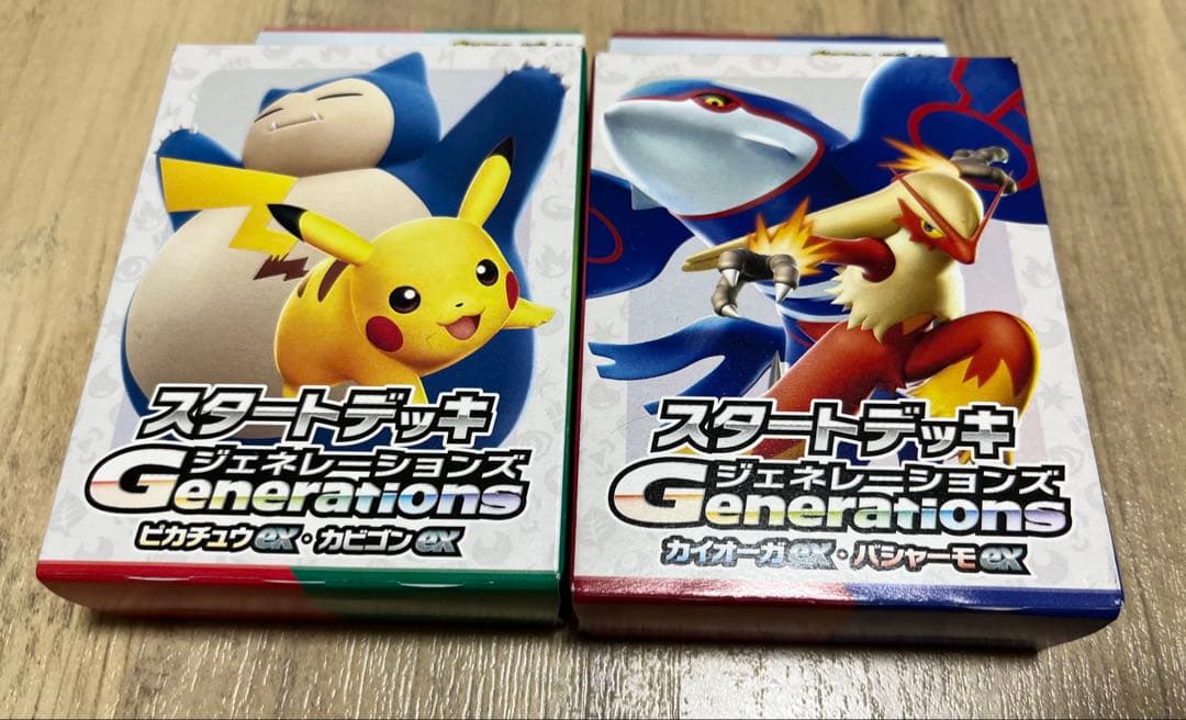 新春セール新品未開封ポケモン 和の窓 6種類セットポケモンカード2個付き