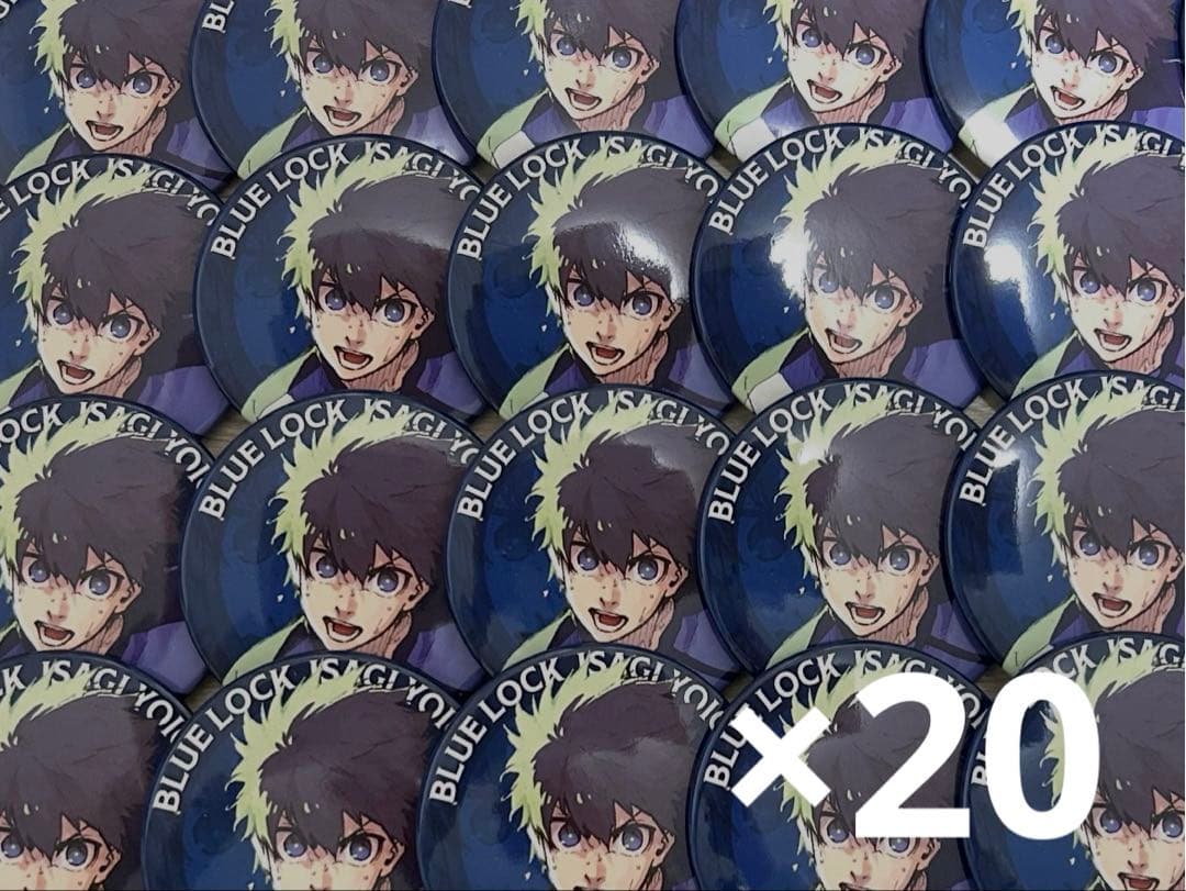 潔世一 缶バッジ 伊勢丹 ブルーロック まとめ売り