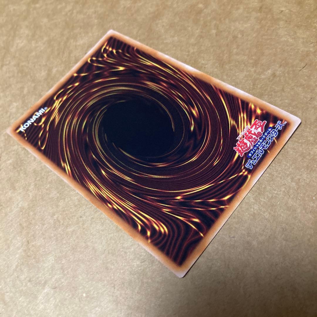 遊戯王　結束と絆の魔導師　25th シークレット　黄