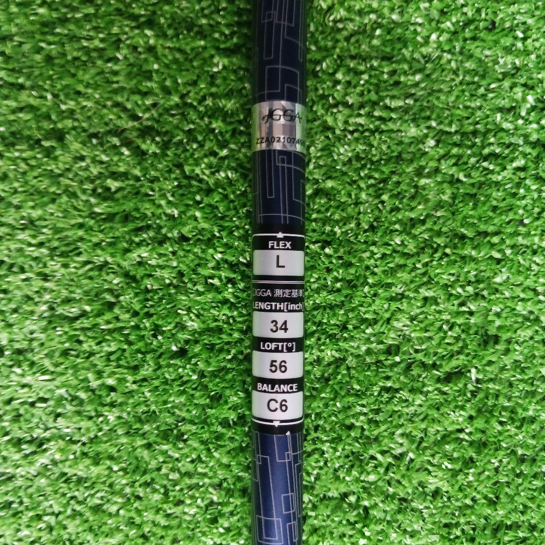 キャスコ ドルフィンウェッジ 56° レディース　No.37