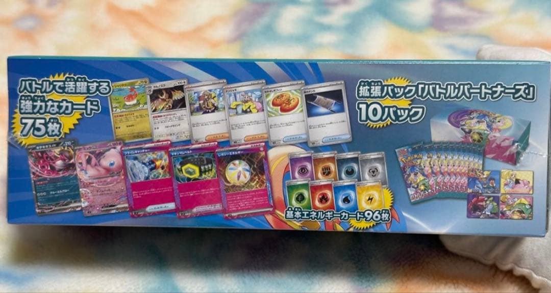 【ポケモンカード 】シュリンク付き 新品未開封BOX まとめ売り