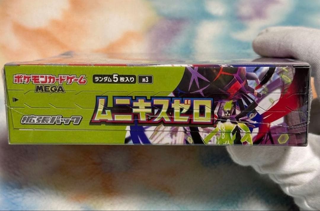 【ポケモンカード 】シュリンク付き 新品未開封BOX まとめ売り