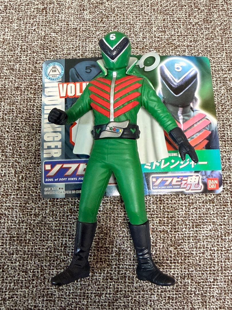 ソフビ魂　秘密戦隊ゴレンジャーフィギュア 5体セット