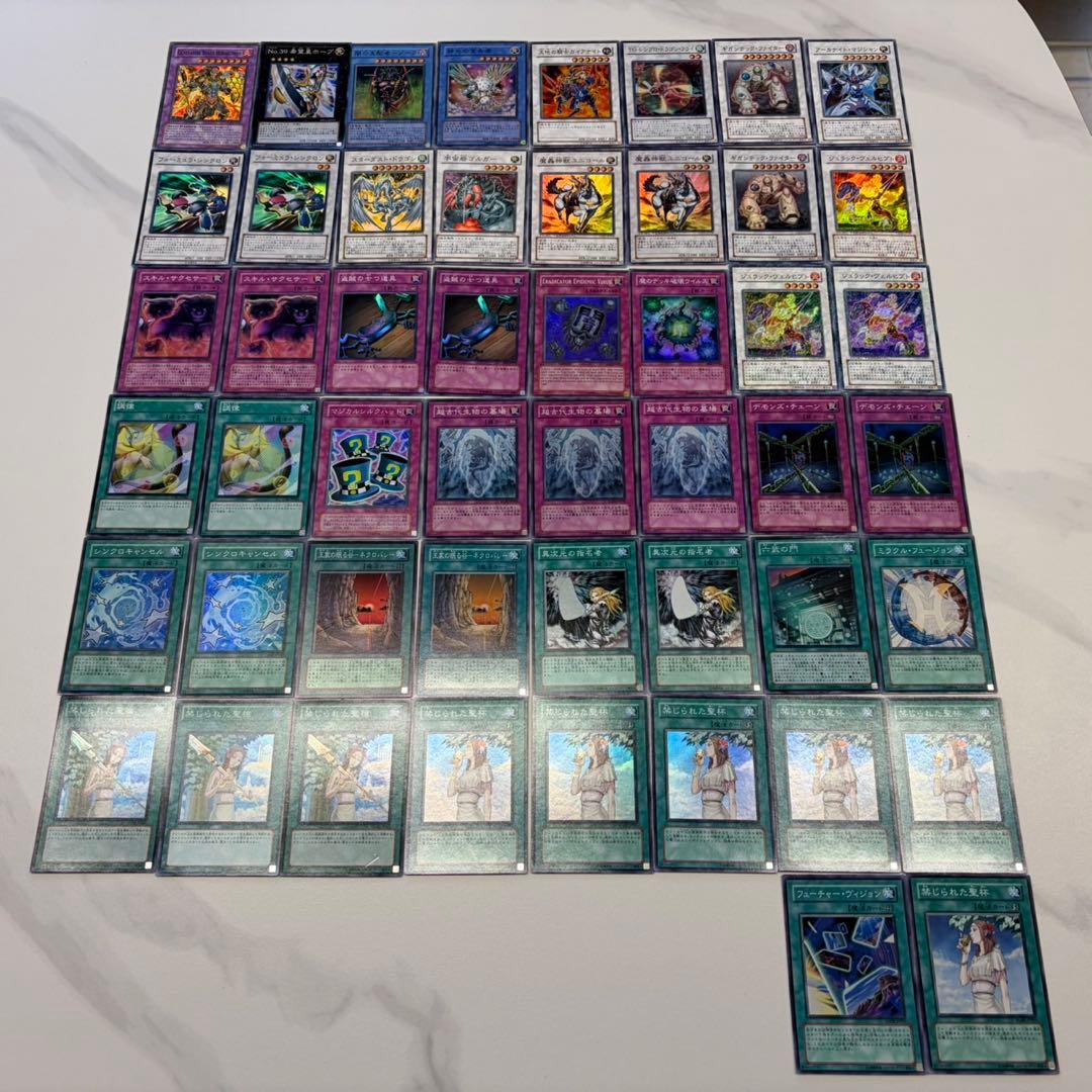 サ*ン様 遊戯王 318枚 レアカードまとめ売り 第6期前後 引退品 プレイ