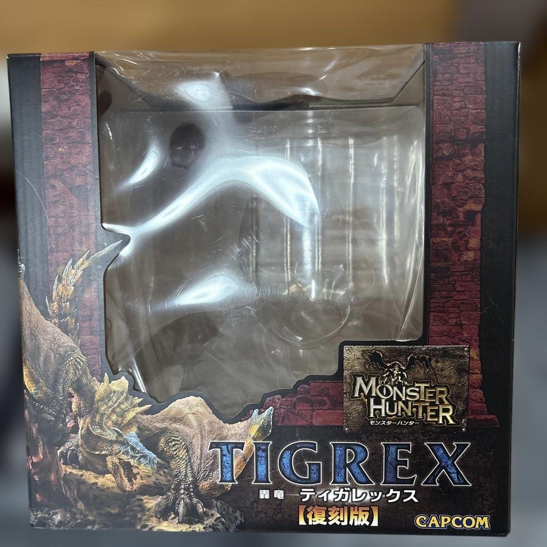 モンスターハンター　クリエイターズモデル　轟竜ティガレックス　復刻版