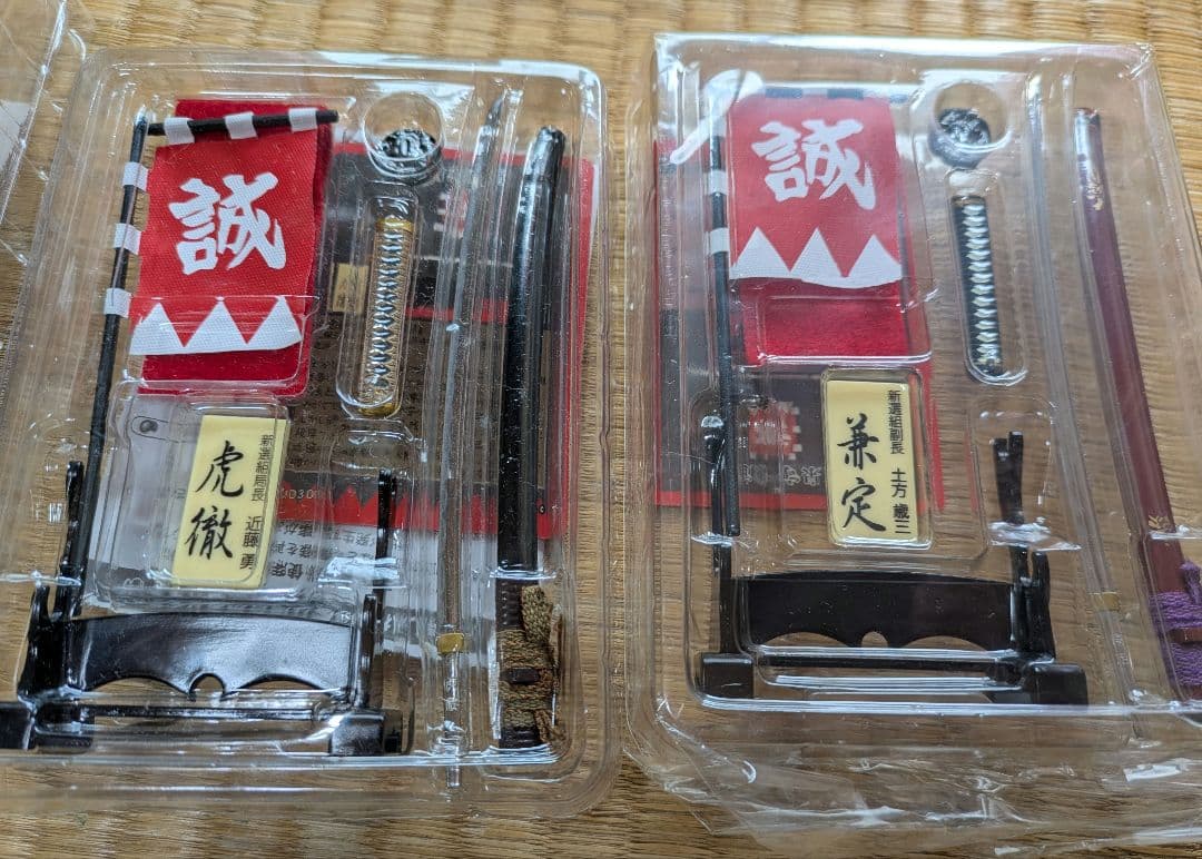 MONONOFUⅲ参　新選組愛用の名刀　6個セット