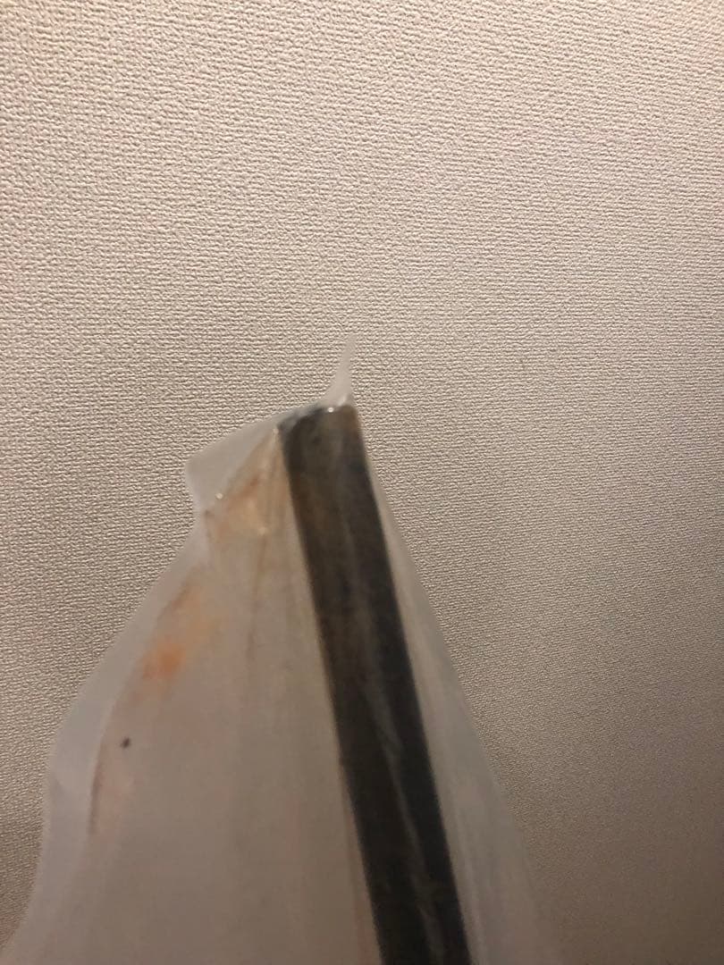 パーツ SURLY sunsetbar