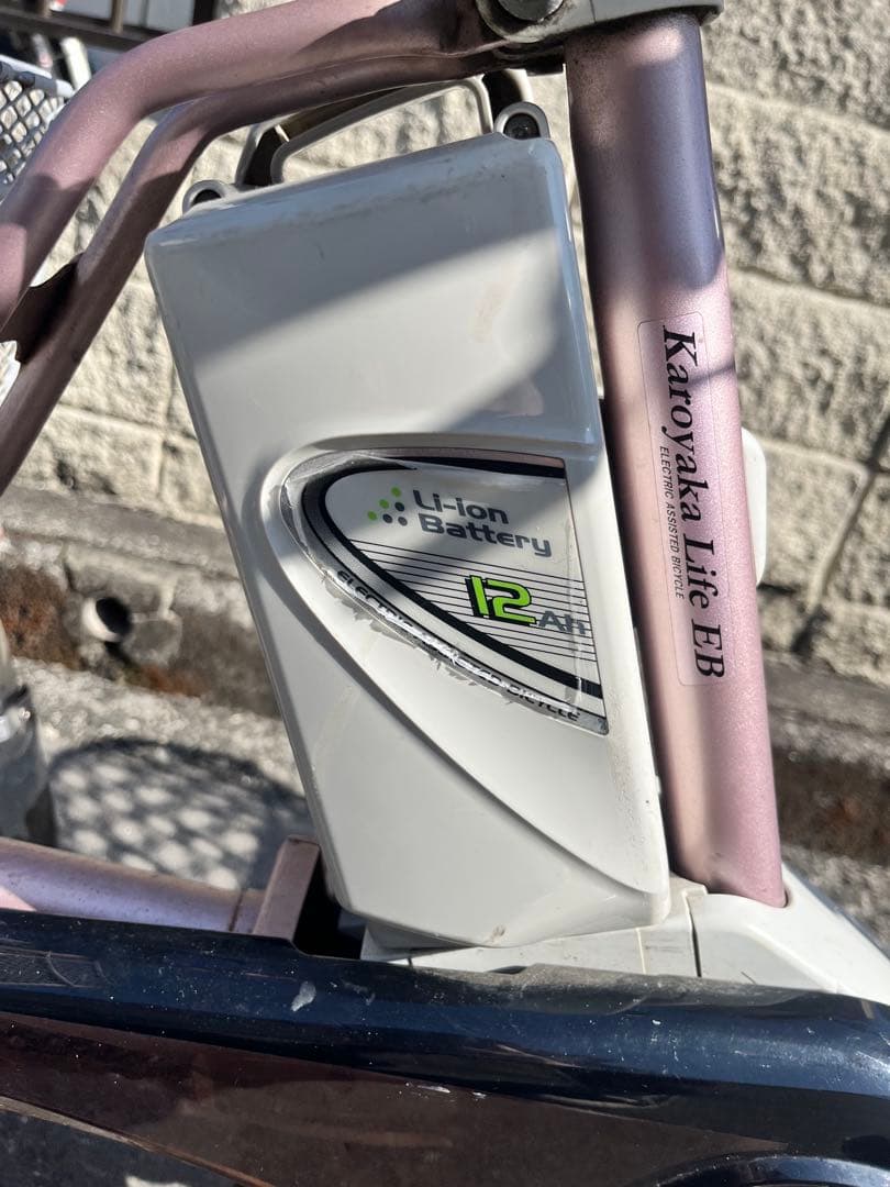 パナソニック　三輪　電動自転車　大阪