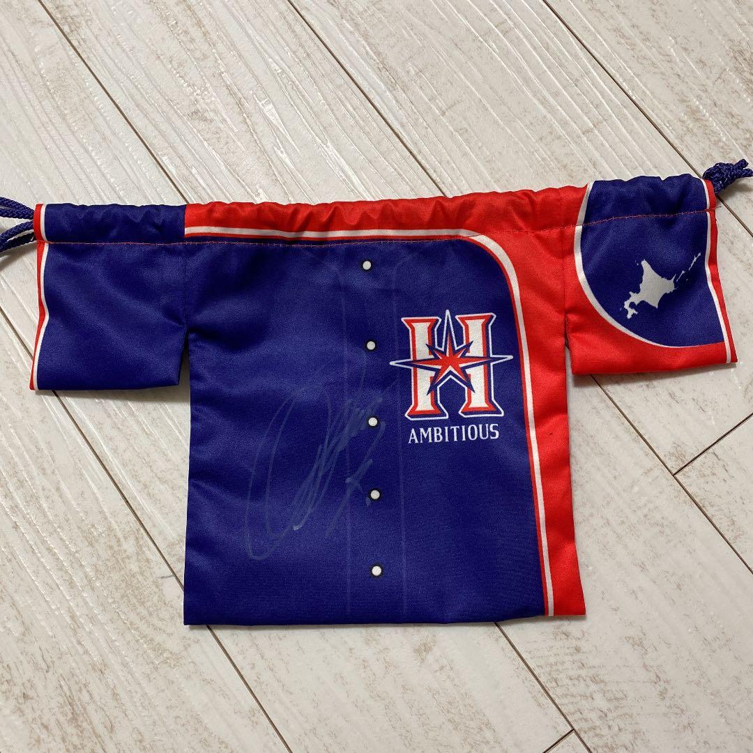 中田翔サイン入り