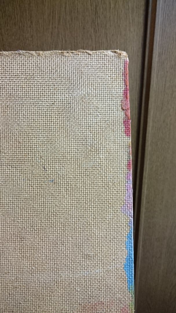 【貴重】ジョージ・リランガのエナメルペインティング