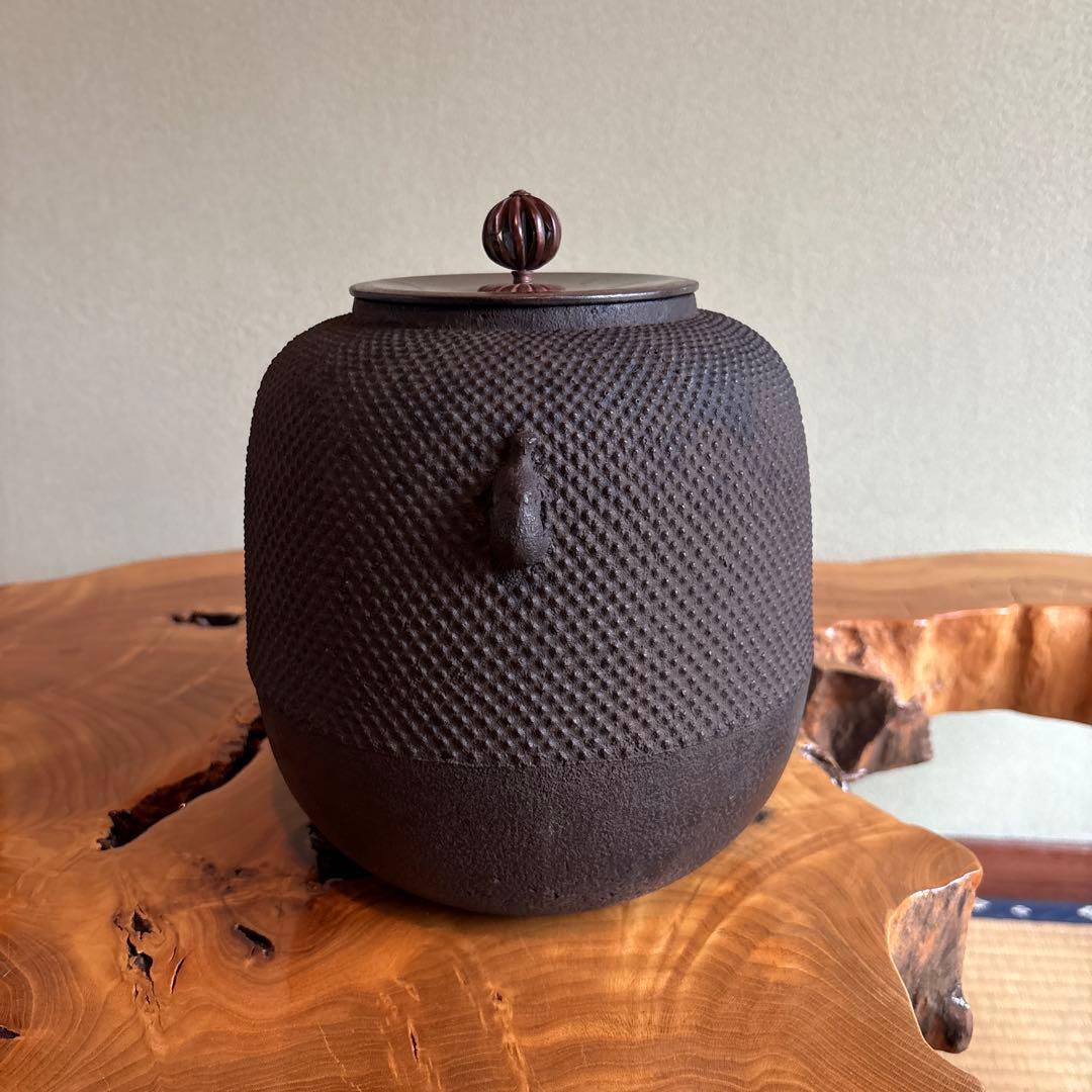 鉄製風炉釜 唐銅蓋 霰文 茶道具 茶釜 風炉用
