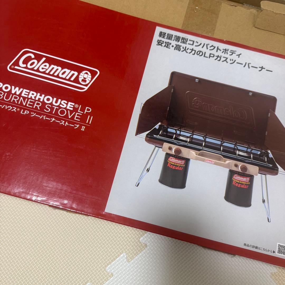 コールマン　ツーバーナーコンロ　バターナッツ