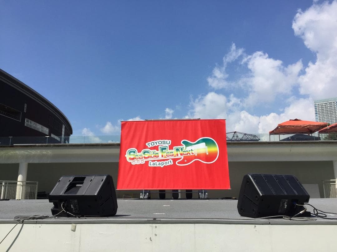 【超希少】新しい学校のリーダーズ 4人直筆サイン入りステッカー 2017年豊洲