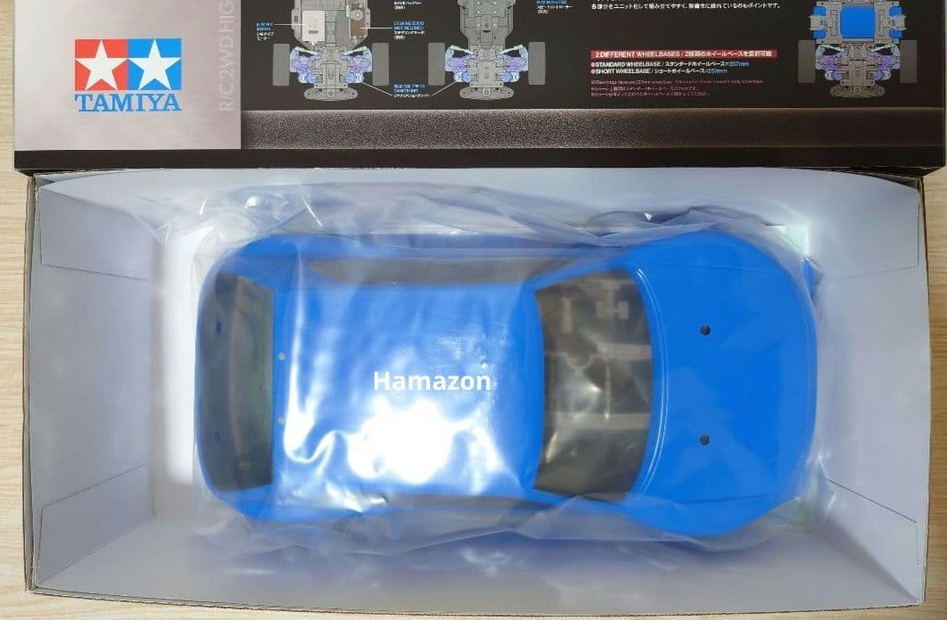 【新品】タミヤ PEUGEOT 306 MAXI BT-01 RCカー